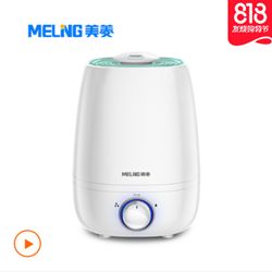 券老大推薦 數(shù)碼家電品牌折扣季，性價比高的家電網購產品清單